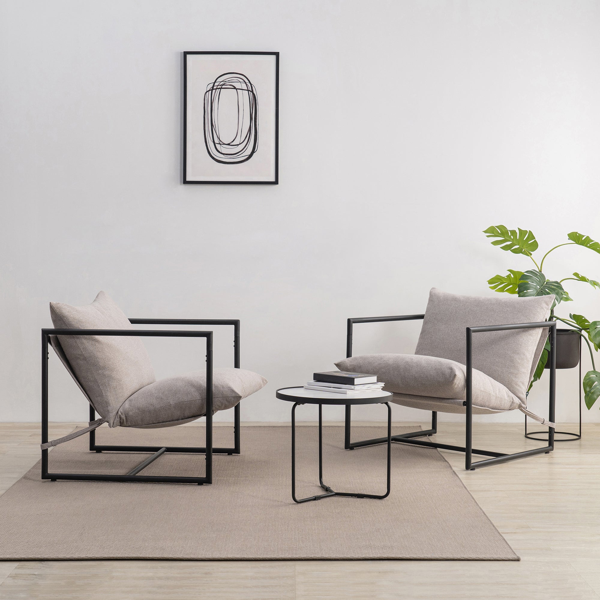 Amazon_Aidan_Sling_Accent_Chair_Oatmeal_Beige_1.jpg